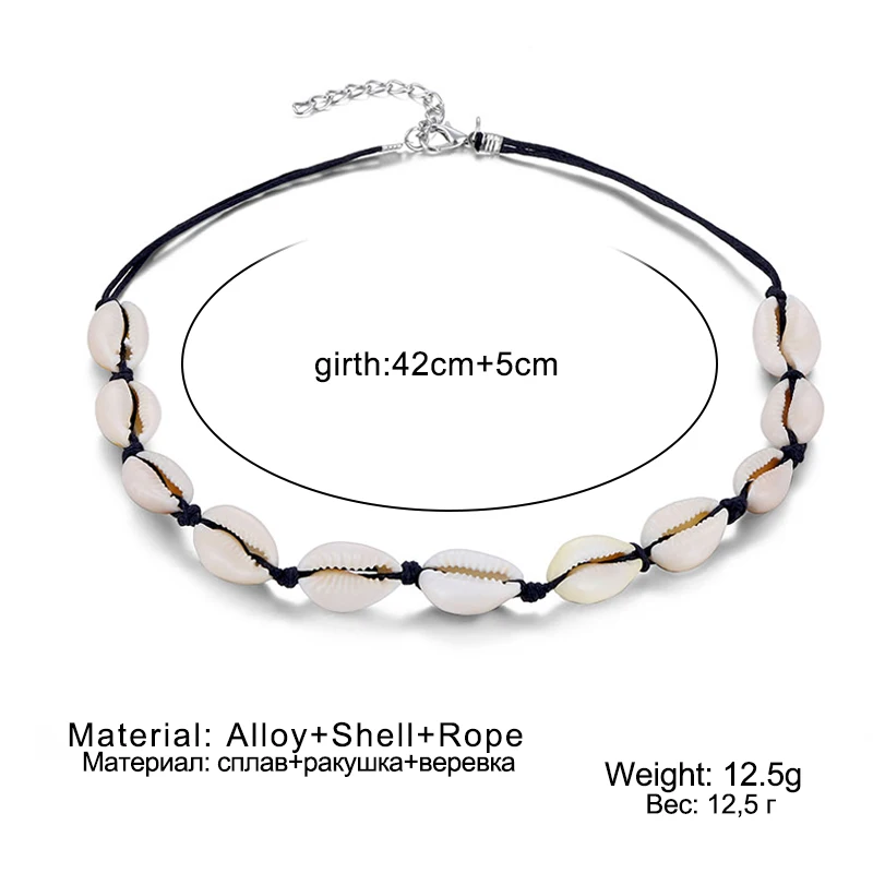 FNIO богемные личные повседневные аксессуары ручной работы ракушка короткая