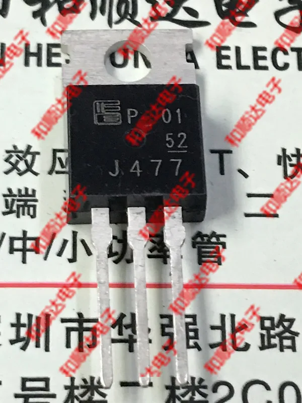 

10 шт./лот J477 2SJ477 новый запас TO-220 60V 25A