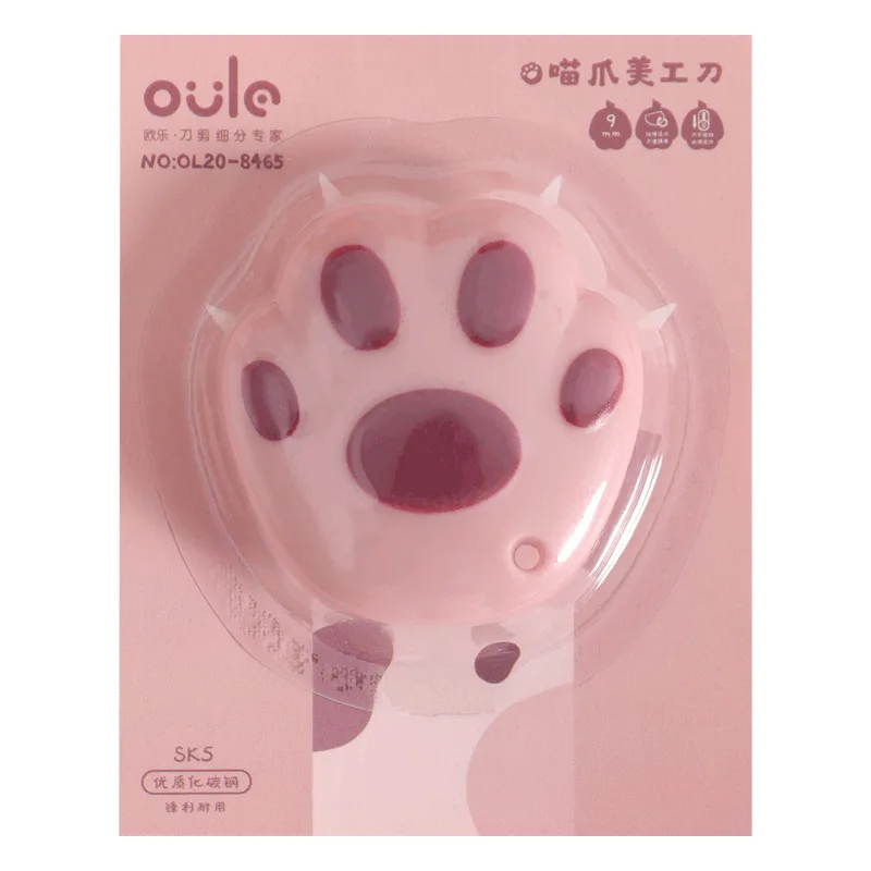 

Mini Carry-on Cat Claw Art Knife Knife Wallpaper Knife Manual Knife to Dismantle Express Knife Cut Paper Students Letter Opener