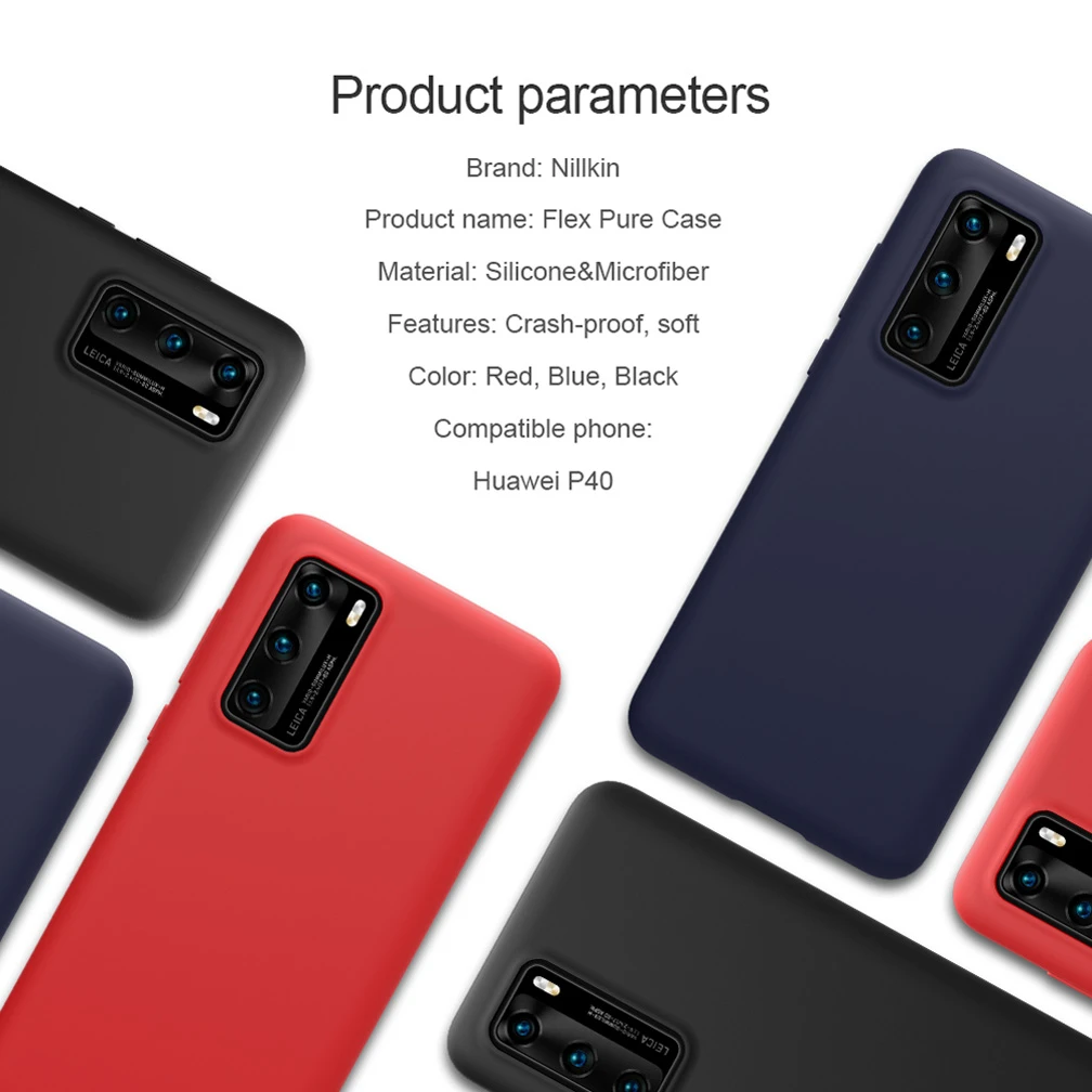 Чехол Nillkin для Huawei P40 роскошный гибкий чистый чехол-накладка мягкий на ощупь