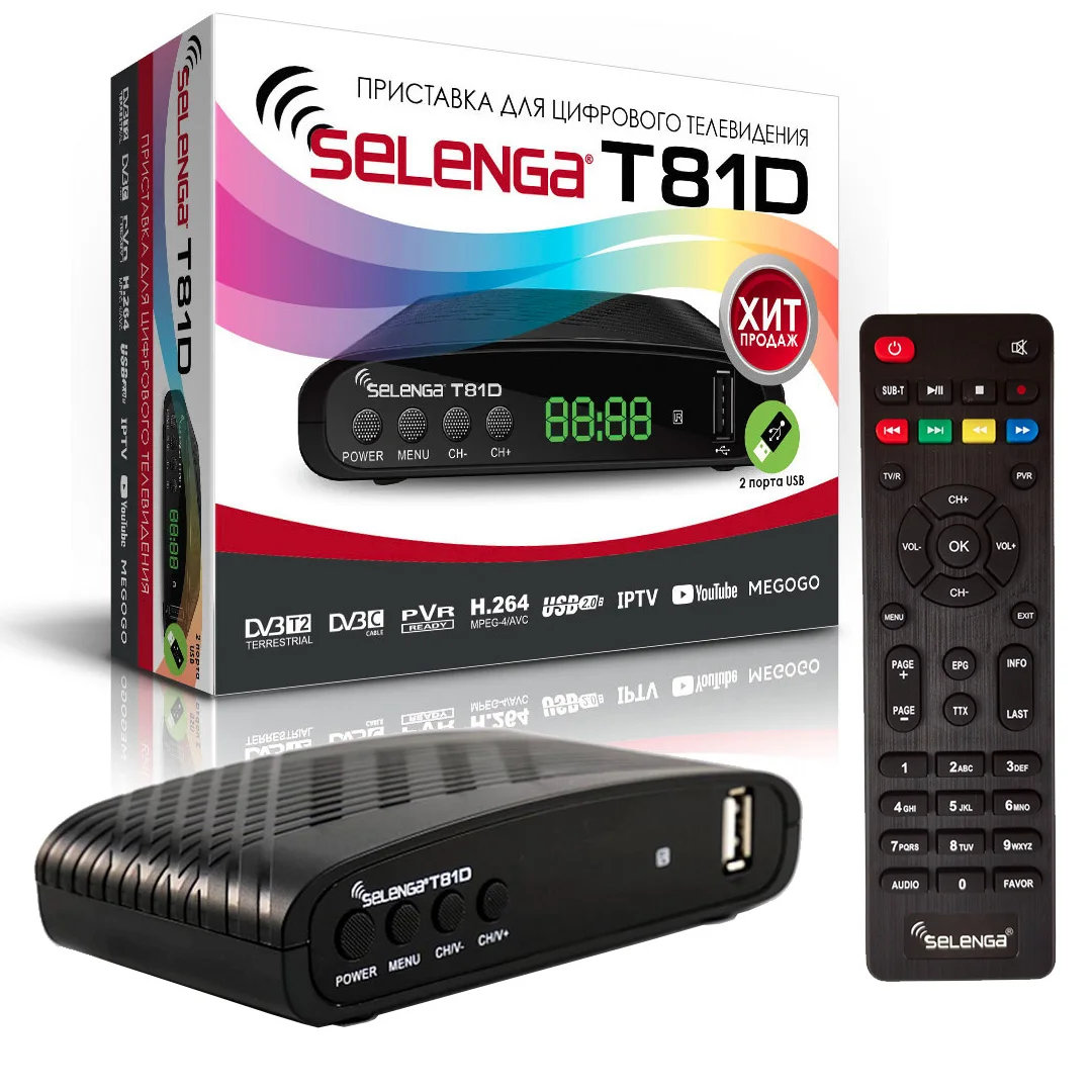 Цифровая приставка DVB T2 SELENGA T81D|SmartTV-стики и тюнеры| |