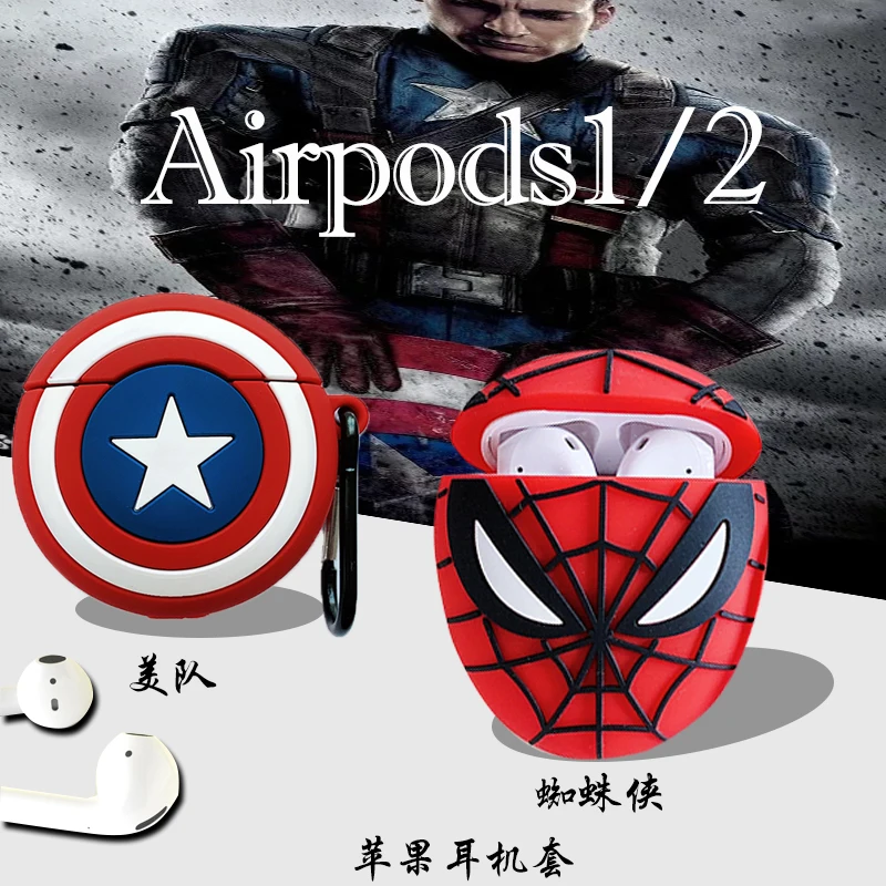 Мягкий силиконовый чехол для Apple Airpods Защитная крышка для Apple Air Pods Bluetooth беспроводной чехол для наушников s