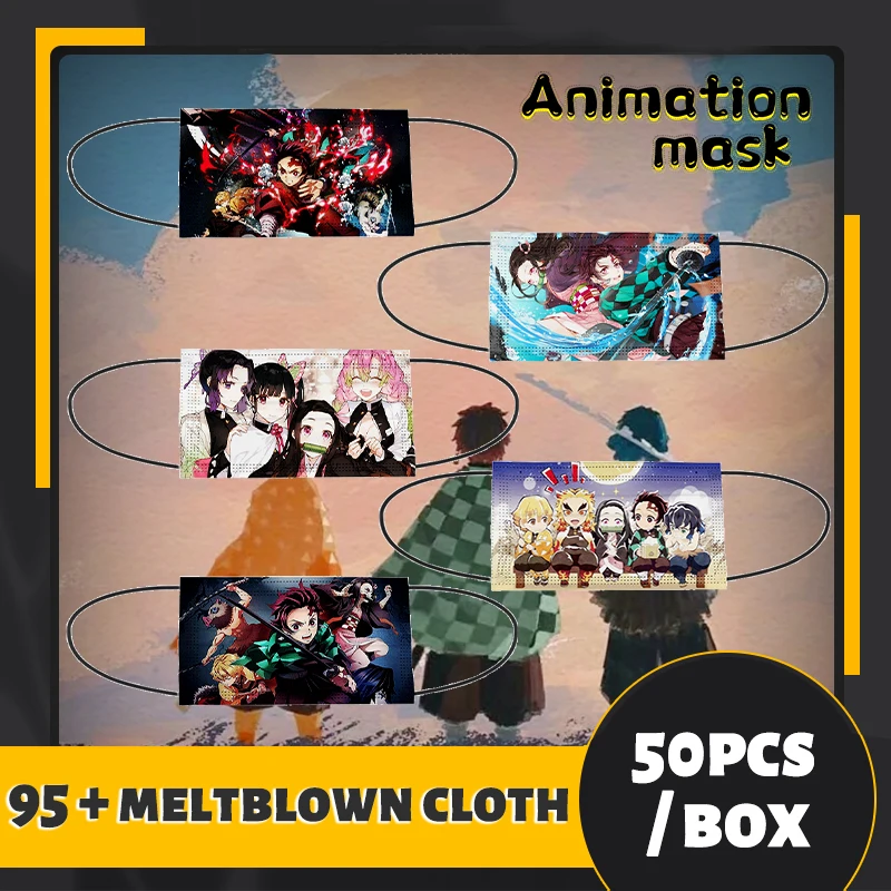 50 шт. одноразовая маска для лица с 3 слойным фильтром|Маски| |