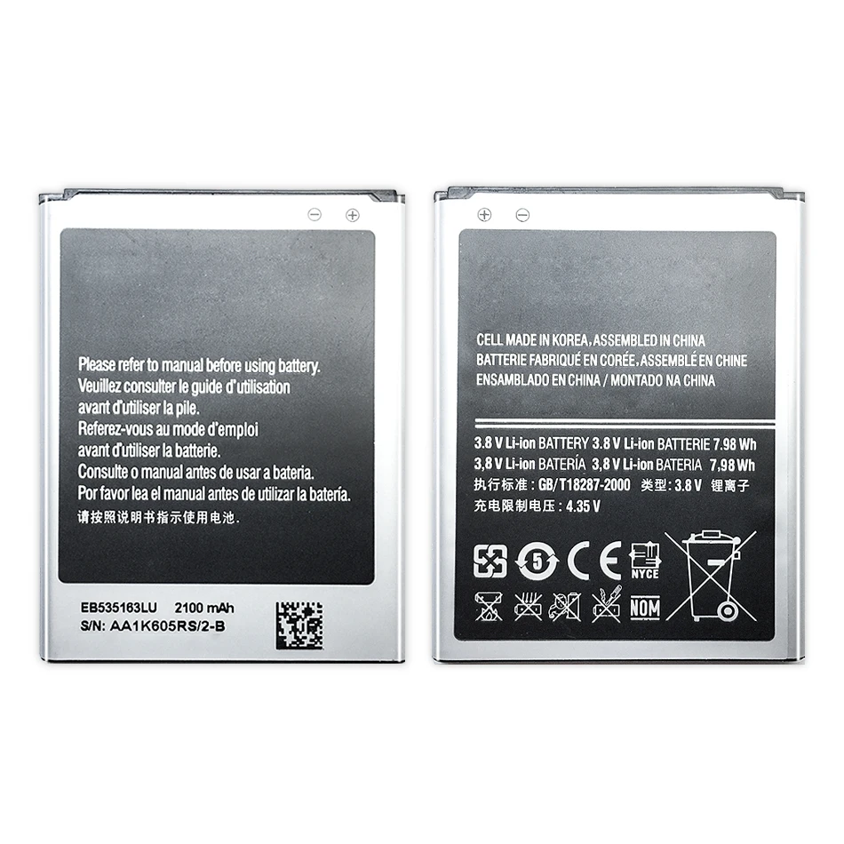

EB535163LU 2100mAh Mobile Phone Battery For Samsung Galaxy Grand Duos I9082 I879 I9080 I9168 I9118 Neo I9060 Tracking Number