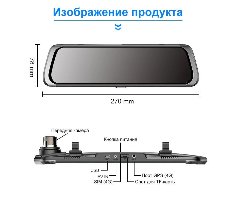 Junsun A930 ADAS 4G регистратор автомобильные видеорегистратор Камера Зеркало видео Full HD 1920x1080 зеркало заднего вида зеркало Андроид с видеорегистратором, GPS навигатором 10 дюймов