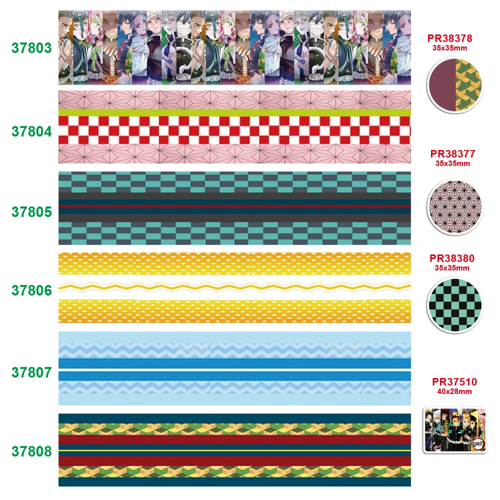 Товары для рукоделия корсажная лента с принтом персонажа мультфильма атласная 10