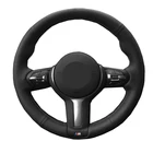 DIY чехол рулевого колеса автомобиля, сапоги из велюра и бычьей кожи, для BMW M спортивные F30 F31 F34 F10 F11 F07 X3 F25 F32 F33 F39 F22 F23 M235i M240i
