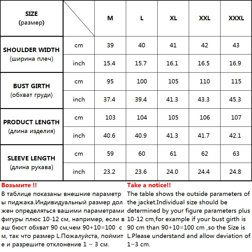 Женская зимняя куртка уличная одежда на вате пальто парка 2019 новая длинная