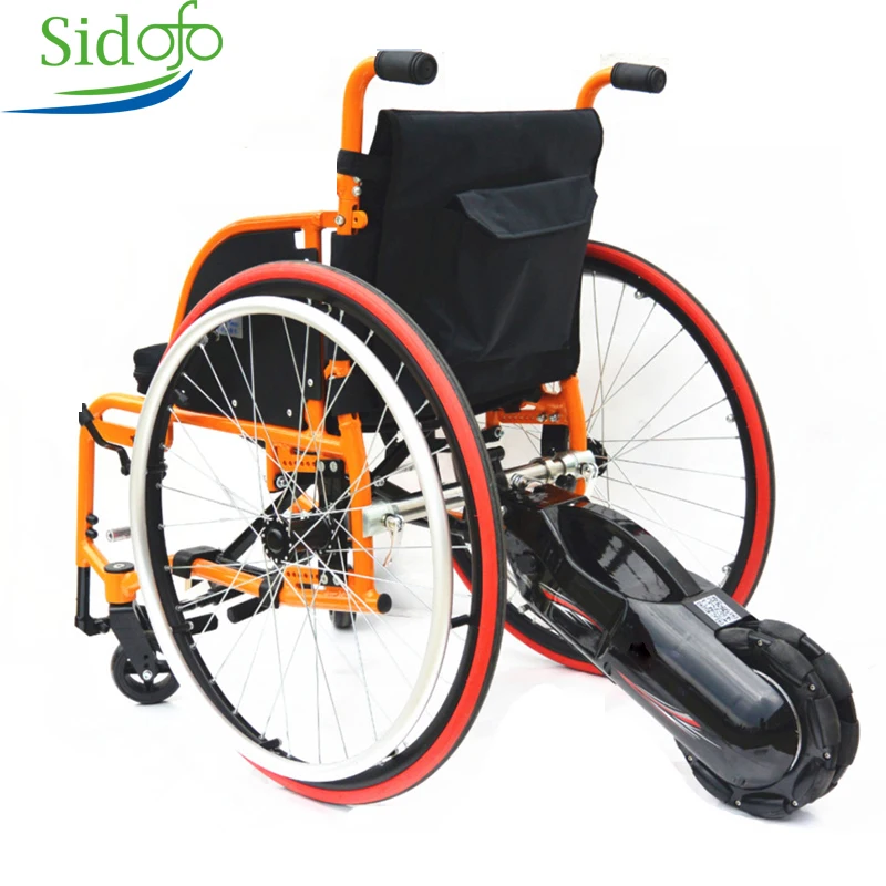 8 дюймов 24 в 250 Вт мотор редуктор электрическая инвалидная коляска литиевая