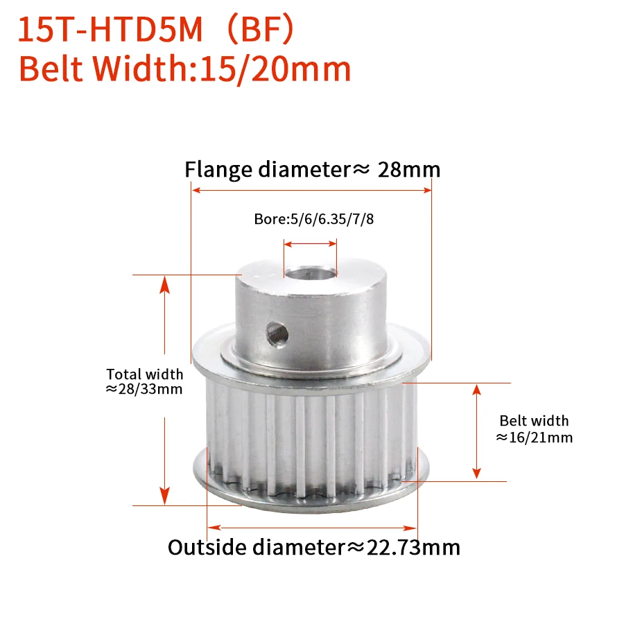 Аппарат для дуговой 15 зубы HTD 5 м зубчатый шкив Диаметр 5/6/6.35/7/8/10/12 мм Ширина 10/15/20