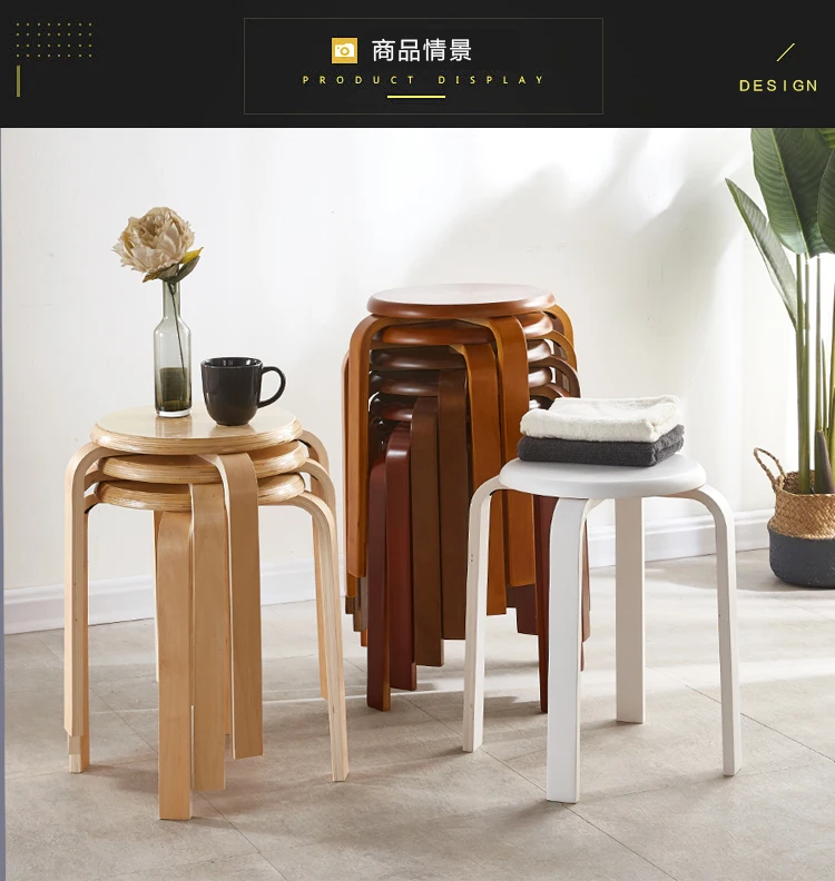 

Solid Wood Color Stool Bench Household Table Stool Contemporary And Contracted Fashion Creative Small Wooden Bench Stools