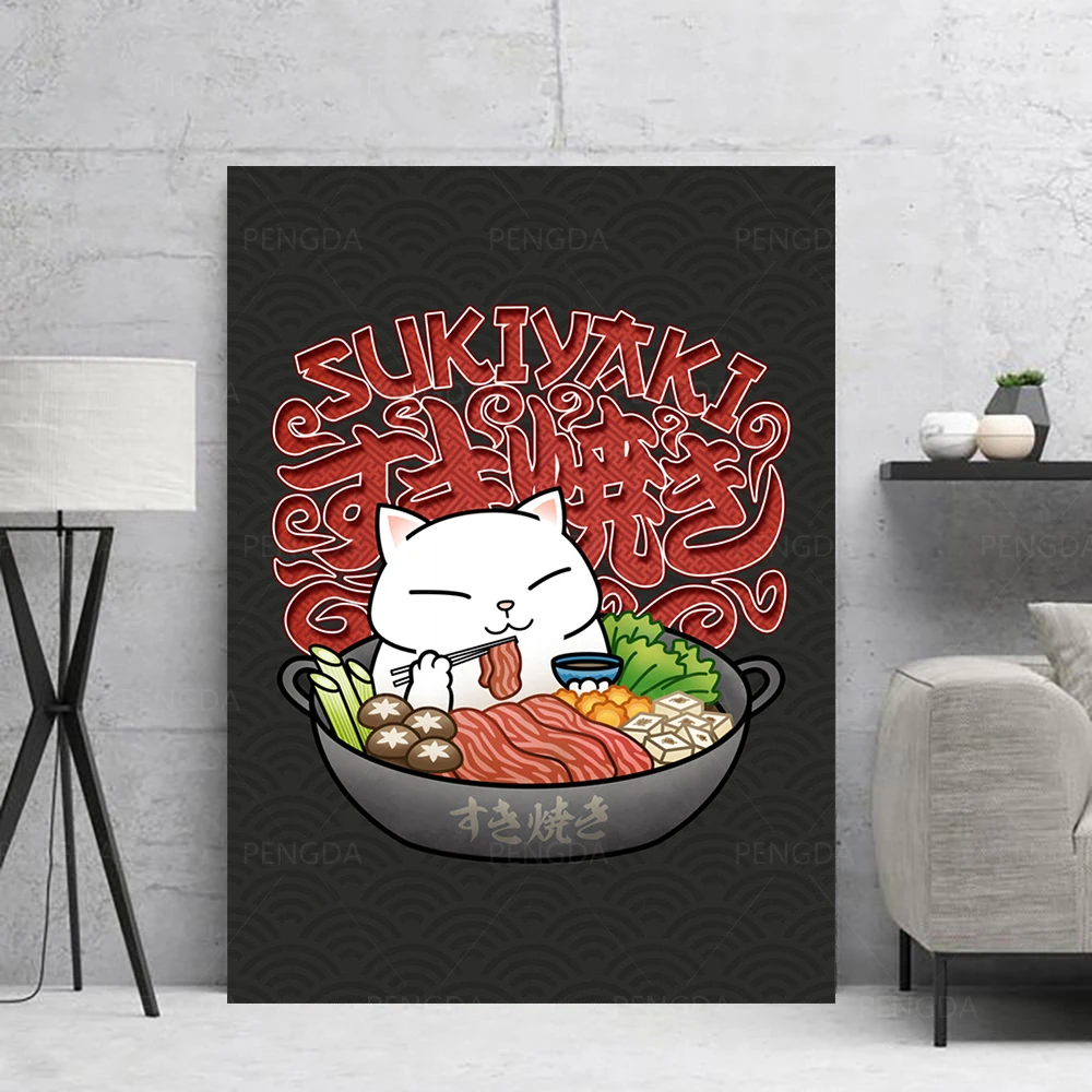 Картина с изображением мультяшных животных милого кота еды японской кухни