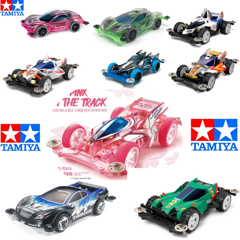 Бесплатная доставка оригинальный tamiya по супер скидке наборы MS шасси TAMIYA 95550 95485