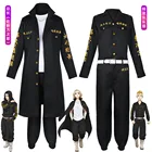 Токийский костюм для косплея Sano Manjiro, кимоно с жакетом и брюками ханагаки такичи Кен рягуджи хаори