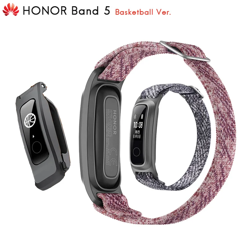 huawei Honor Band 5 Баскетбол Ver смарт-браслет для бега осанка монитор 2 режима ношения водонепроницаемость 50 м 5ATM