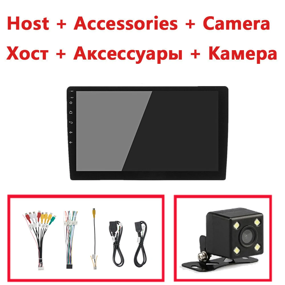 Accessories Camera Android 9,1 2 Гб ОЗУ 4 ядра Авто Радио стерео двойной din 2din 10," Съемная Автомобильная стерео аудио головное устройство мультимедийный 45 - Цвет: Accessories Camera