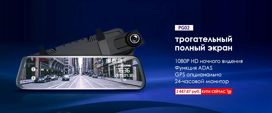 5В 1.5A Переходник USB для зарядки в машине 5P штекер с 3,5 м Длина линия зарядки аксессуары для DVR камеры видеорегистратор GS63H DAB205 G50 G55