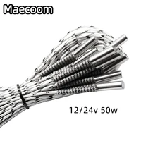 maecoom heating tube 620mm 12v 24v 50w ceramic cartridge heater 1m 2m reprapmendel for v6 j head extruder 3d printer part
