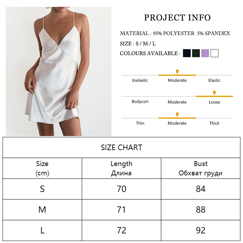 

Restve Backless Sexy Women Nightdress Satin Spaghetti Strap V Neck Mini Dress Female Casual Dresses Lace Up Sleepwear Solid 2021