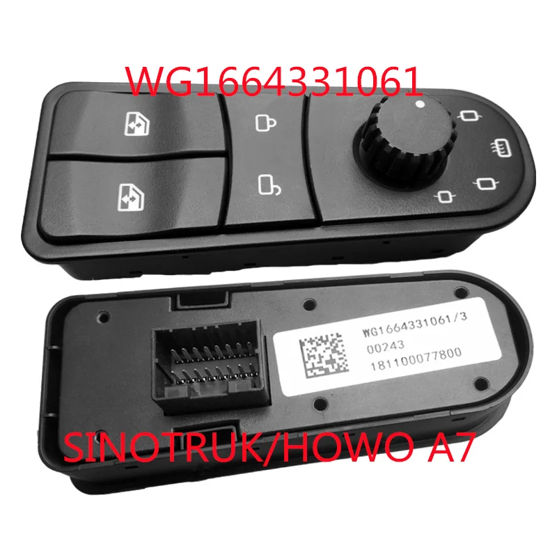 WG1664331061 (основной драйвер) WG1664331062(Co-pilot)Howo A7 Электрический переключатель