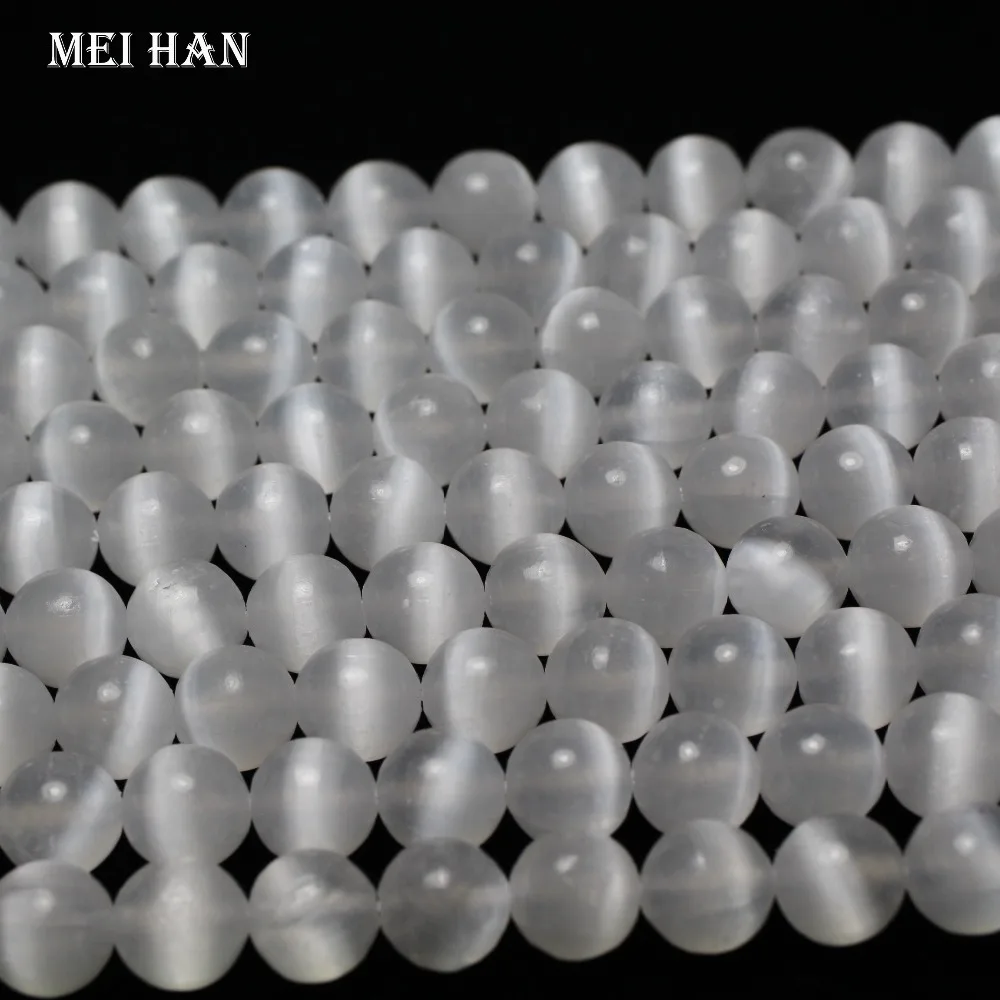 Удивительные Природные(approx40pcs/47 г/компл.) 10 мм белый селенит кальцит драгоценные камни Бусины круглые каменные для дизайн ювелирных изделий решений