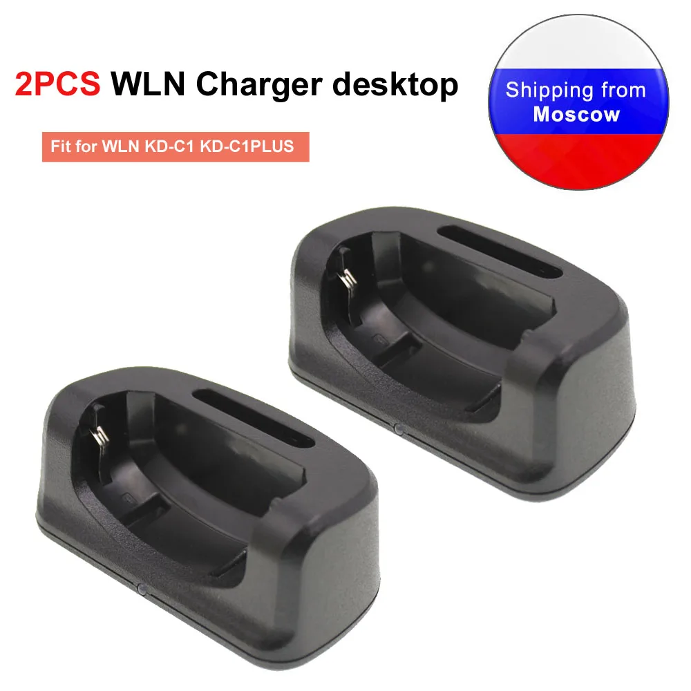 WLN зарядное устройство Настольный CGD-KDC1, пригодный для WLN walkie talkie KD-C1 KD-C1plus двухсторонняя база для зарядки радио