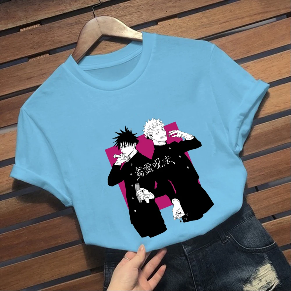

Jujutsu