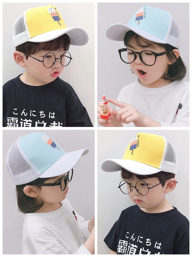 Детская летняя шляпа для мальчиков Солнцезащитная бейсбольная кепка пляжные