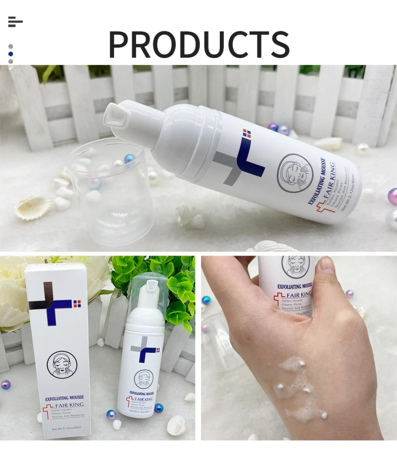 Отшелушивающий мусс для лица 60 мл глубокое удаление очищение всех типов кожи