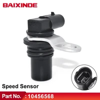 high quality speed sensor auto parts 10456568 501136 ss10569 24232088 5s4633 213359 12523306 for buick saturn chevy pontiac