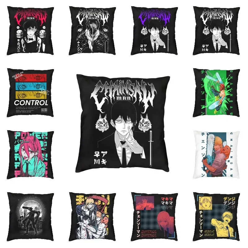 

Манга бензопила, Мужская наволочка для подушки, украшение для гостиной, дивана, 3D печать, Denji Devil аниме-подушка, крутая наволочка