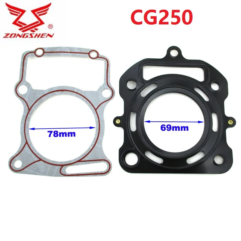 Zongshen CG250 250cc двигатель с водяным охлаждением GIO CQR прокладка головки цилиндра 69 мм