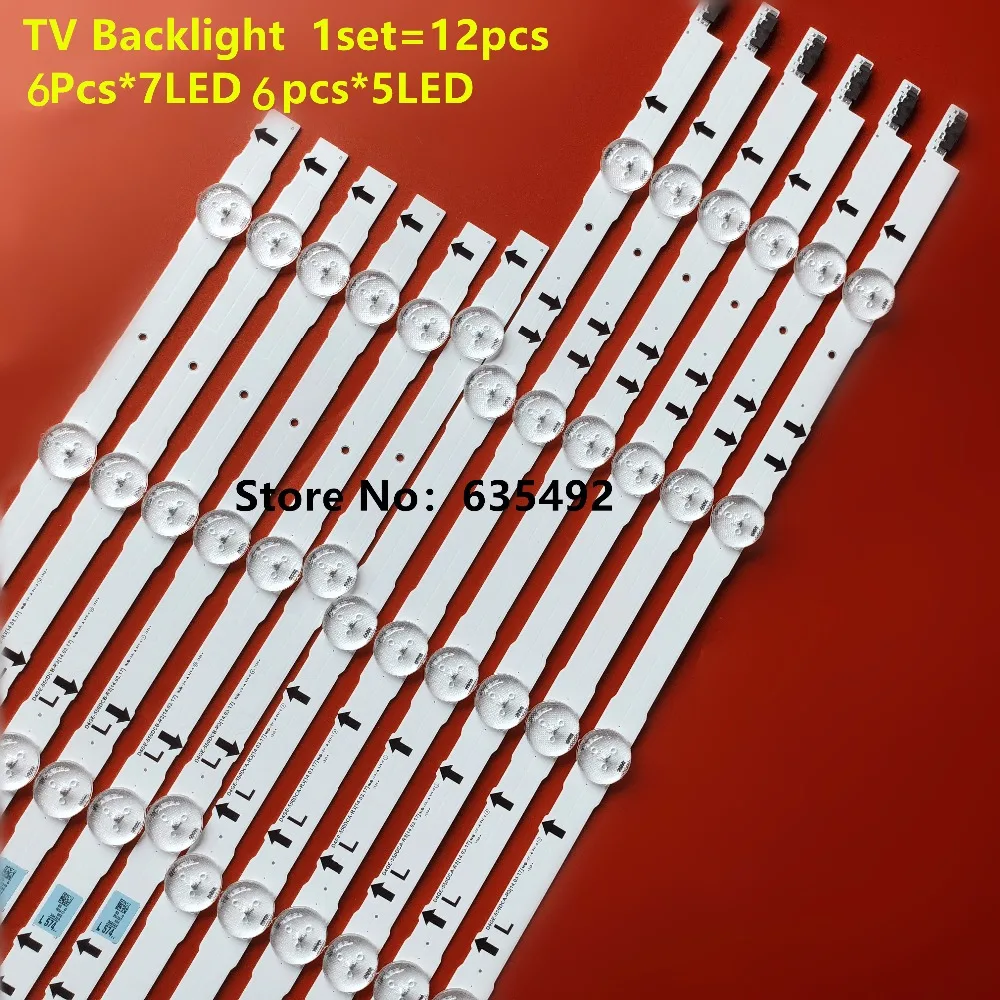 Новая светодиодная лента для UA55J6200 UE55J6150 UE55H6270 UE55H6400 UE55H6410 UE55H6470 UE55H6500 UE55J6510 UE55H6590