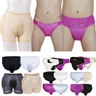 2 шт.Лот, мужские трусы для коррекции формы