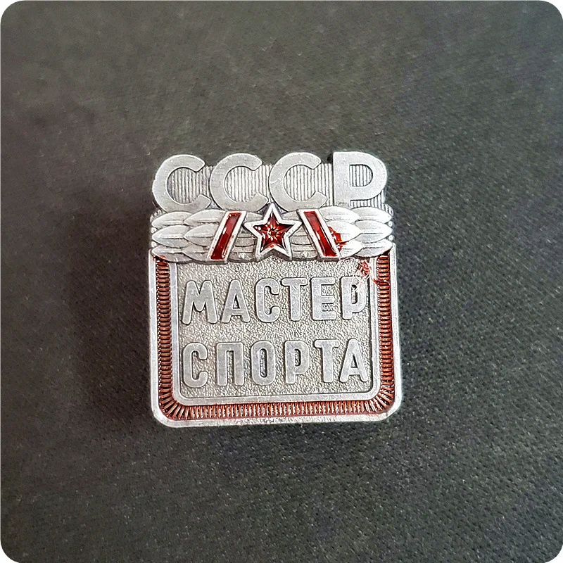 

Russian Replica Badge CCCP Russia USSR Badge Metal Souvenir Collection Hero Medal Gold Star Medal CCCP Medal Metal Medal Brooch