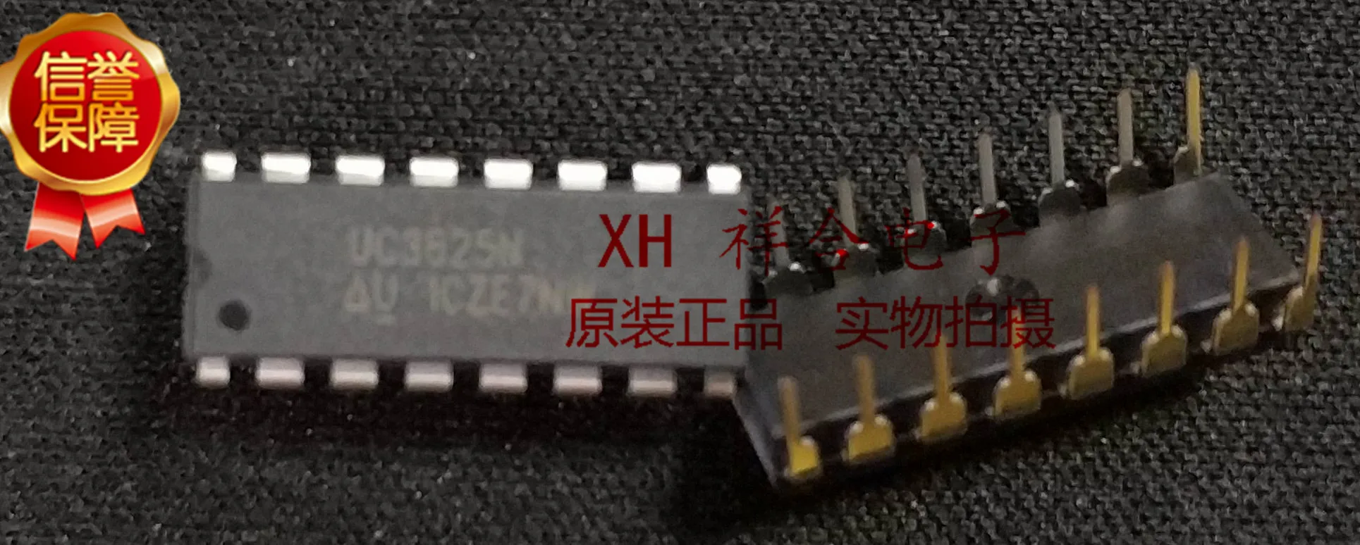 100% новый и оригинальный UC3825N DIP16| |