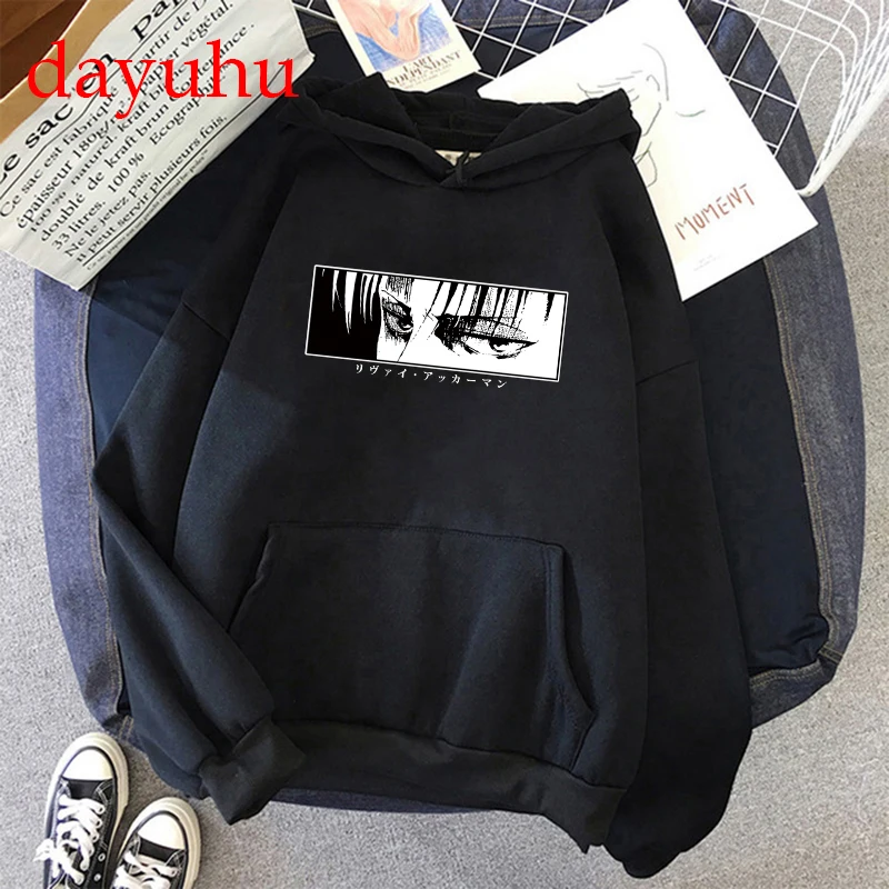 Толстовка мужская в стиле японского аниме свитшот с рисунком атака на Титанов