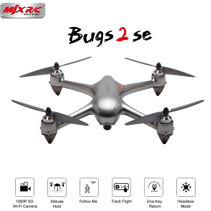 MJX B2SE gps Дрон бесщеточный мотор 1080P HD камера 5G WiFi FPV удержание высоты умный летный