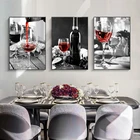 Красное вино и бутылка кухонный плакат черный белый напиток еда холст печать HD настенная живопись картина столовая Ресторан Декор