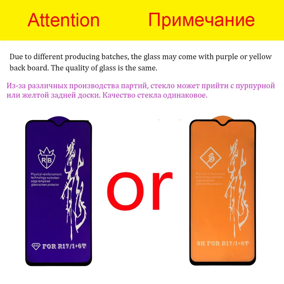 6D Защитное стекло для Oneplus 6 6t 7 7T Pro закаленное стекло Oneplus7t Oneplus6 Защита экрана для One Plus 7 Pro 7t 6t 6 5t 5