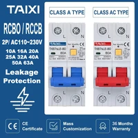taixi rcbo rccb type a ac residual current circuit breaker mcb 220v 110v 10a 16a 20a 32a 40a 63a overload leakage protection