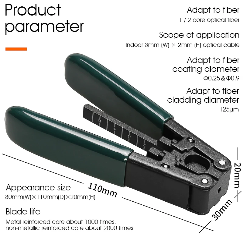 Бесплатная доставка оптоволоконный FTTH кабель для зачистки