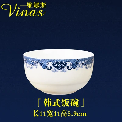 Korean rice bowl В китайском стиле керамический посуда тушью Jiangnan Золотая инкрустированная фарфоровая десертная тарелка Стейк Салат закуски, торт посуда - Цвет: Korean rice bowl