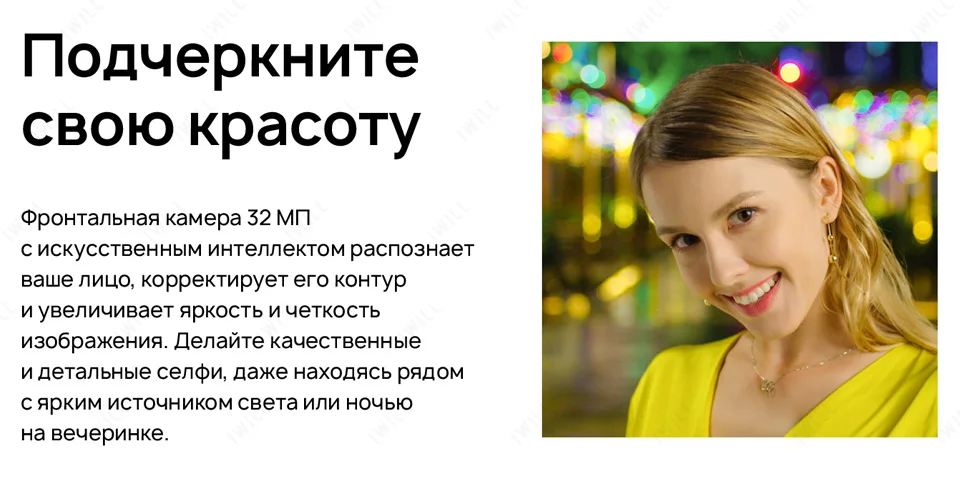 Huawei P30 глобальная версия ELE-L29 FCCID 8 ГБ 128G мобильный телефон с двумя sim-картами Kirin 980 Octa Core 6,1 дюймов Android 9,0 NFC 3650 мАч 32 МП