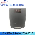 OBD Бортовая компьютерная машина HUD Дисплей для BMW 5 F10 F11 F07 F18 2010-2017, что обеспечивает безопасность вождения Экран OBD2 проекционный спидометр