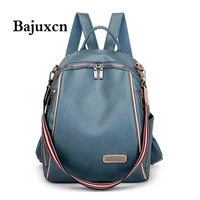 womens backpack soft leather girl school bag luxury brand travel backpack large capacity shoulder bag 2021 summer new beige