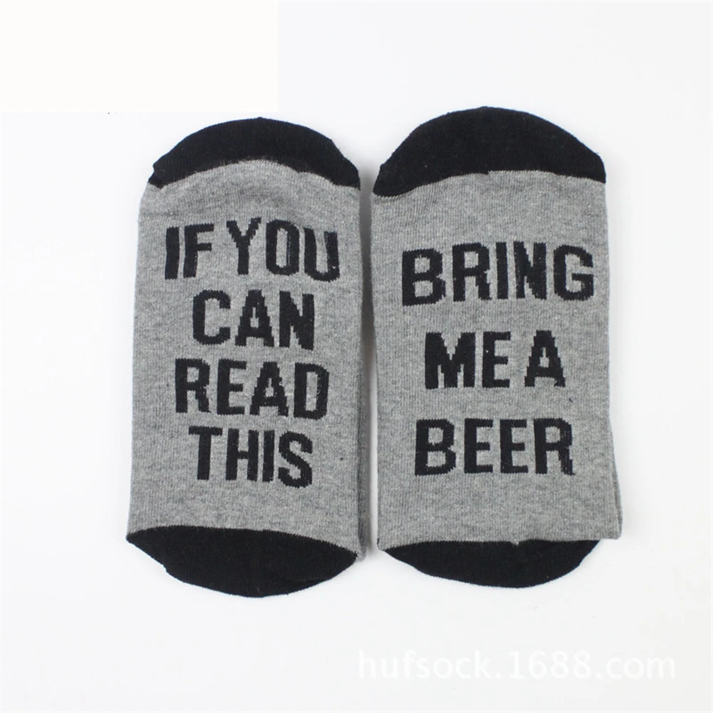 Носки мужские воздухопроницаемые в стиле хип хоп удобные Смешные полосатые