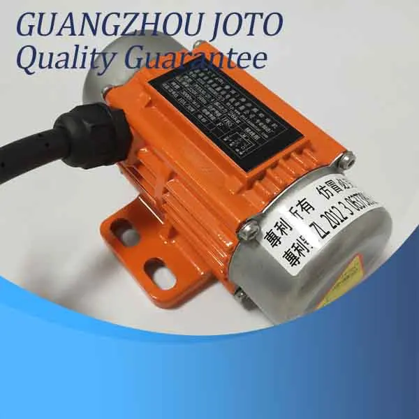 30 Вт/40 Вт вибрирующий двигатель с регулируемой скоростью (не включает контроллер)