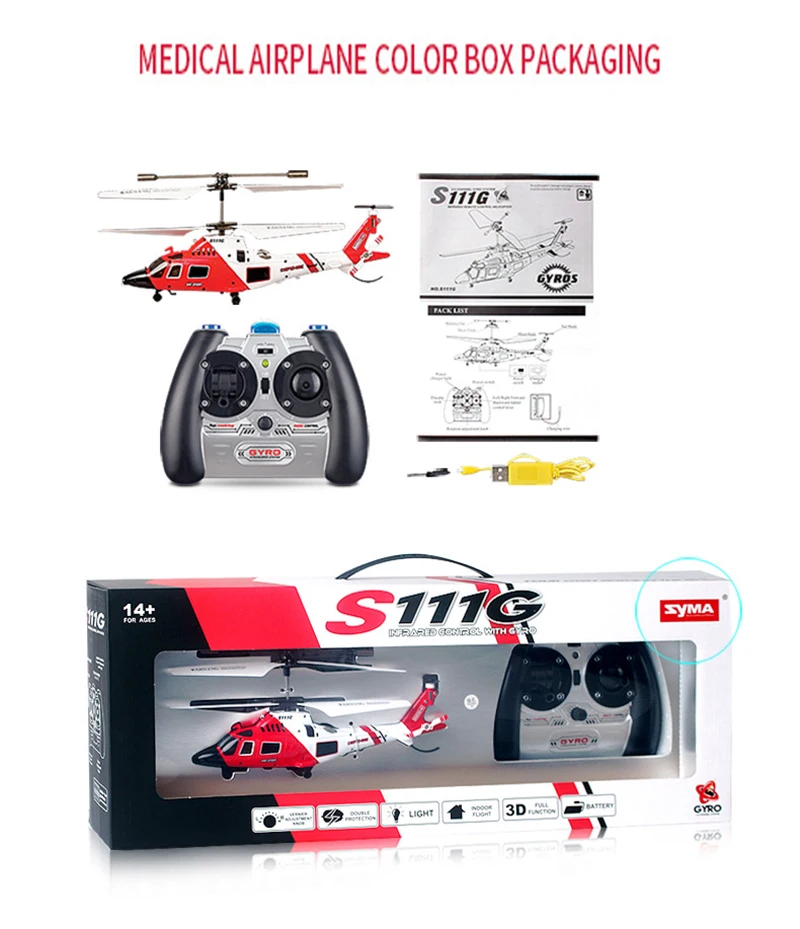 SYMA-RC Brinquedo de Helicóptero Militar, Simulação Liga,