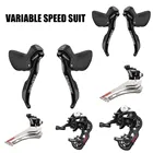 SENSAH 2x11 22S скоростной дорожный велосипедный Переключатель скоростей, групповой переключатель передач, задние переключатели, передние Переключатели 5800, запчасти для велосипеда EMPIRE(GS)